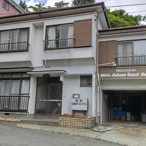 ** Guest house Moto-hakone Japan