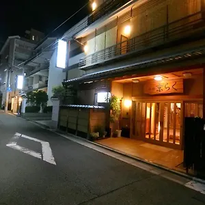 *** Ryokan Kyoraku Japan